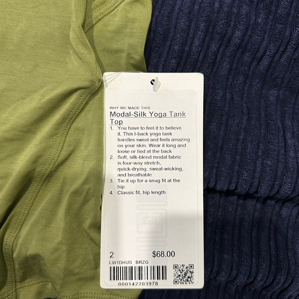 Modal Silk Yoga Tank Too